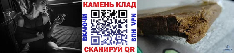 Купить наркотик аптеки Сибай МАРИХУАНА Альфа ПВП Гашиш Меф Cocaine