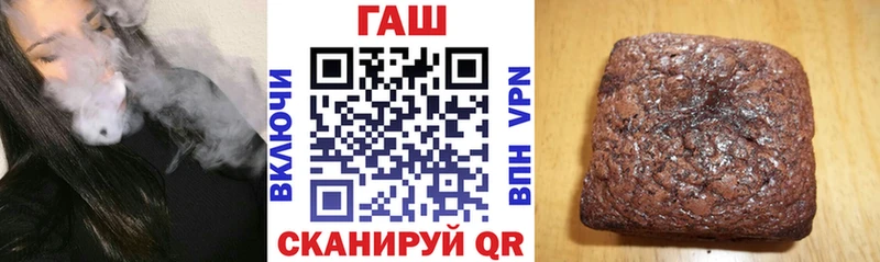 продажа наркотиков Сибай blacksprut ТОР Гашиш Ice-O-Lator