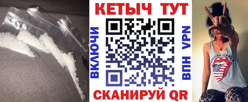 цены Сибай Кетамин ketamine