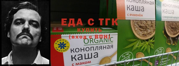 бутират Алексин