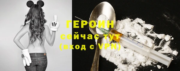 гидра Остров