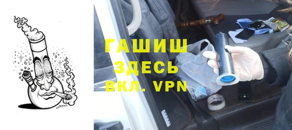бутик Аркадак