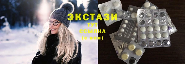 трава Алзамай