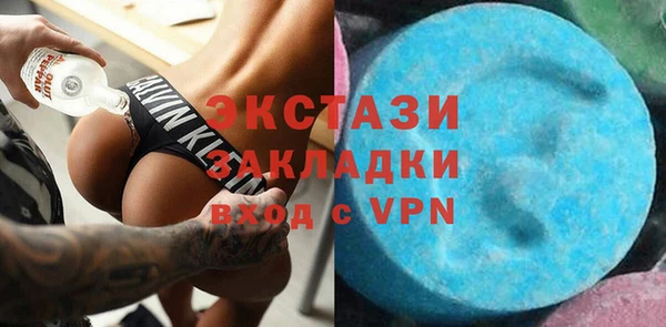 трава Алзамай