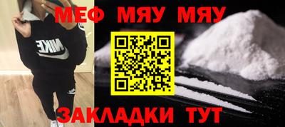 Альфа ПВП Славянск-на-Кубани