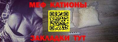 Альфа ПВП Славянск-на-Кубани