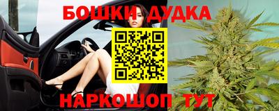 Альфа ПВП Славянск-на-Кубани