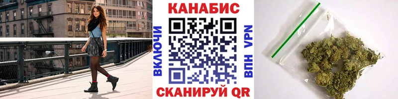 Бошки Шишки White Widow  Сибай 